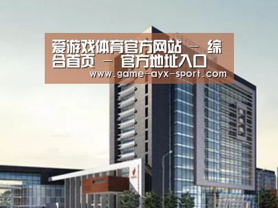 案例展示七(图1) 案例展示七(图1)