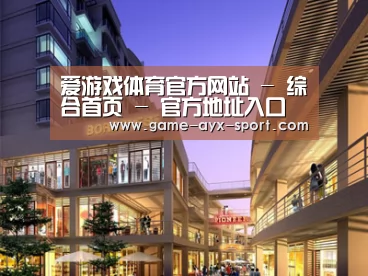 案例展示一(图1) 案例展示一(图1)