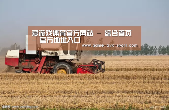 产品名称七(图1)