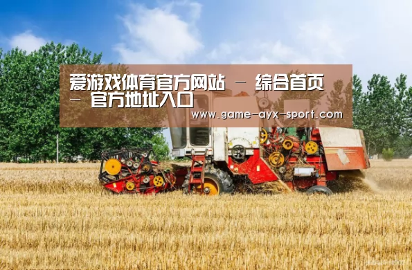 产品名称四(图1)