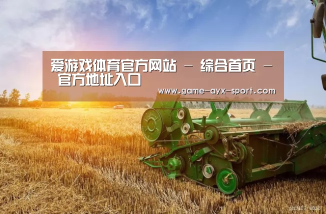 产品名称一