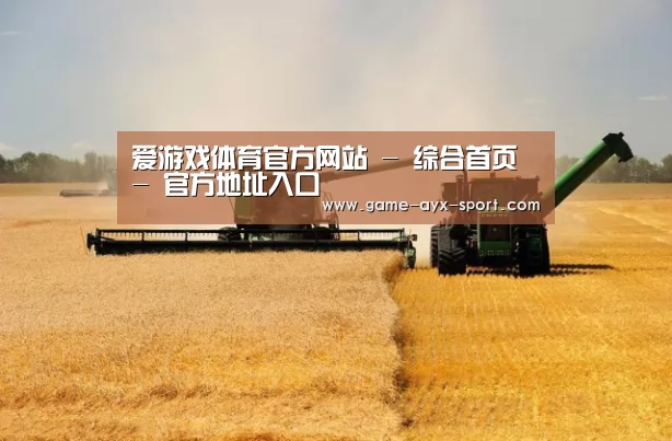 产品名称八