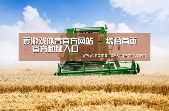 产品名称六