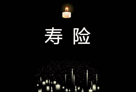 ‘爱游戏首页’煎饼的做法(图2) 爱游戏