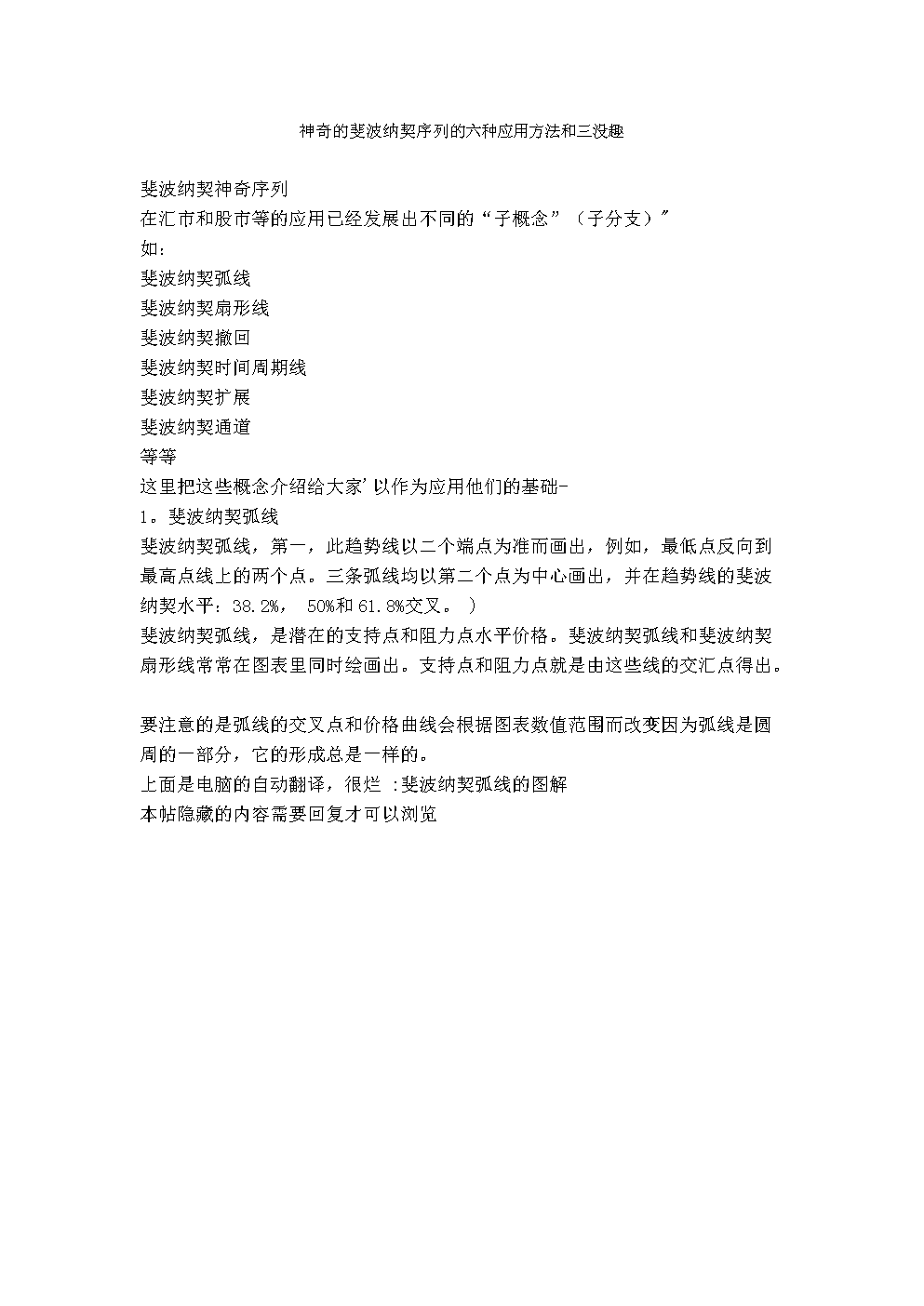 爱游戏体育|星巴克雀巢暗战上游基地(图1) 爱游戏首页